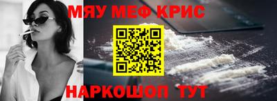 mdpv Славгород