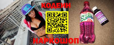 mdpv Славгород