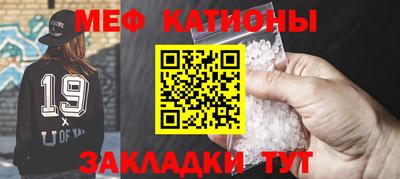 mdpv Славгород