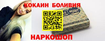 ГАЛЛЮЦИНОГЕННЫЕ ГРИБЫ Славянск-на-Кубани
