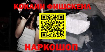 mdpv Славгород
