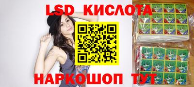 mdpv Славгород