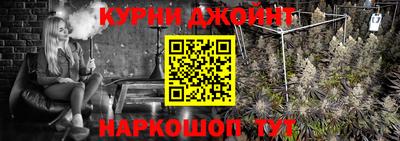 ГАЛЛЮЦИНОГЕННЫЕ ГРИБЫ Славянск-на-Кубани