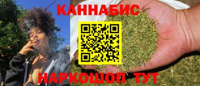 ГАЛЛЮЦИНОГЕННЫЕ ГРИБЫ Славянск-на-Кубани