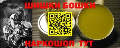 mdpv Славгород