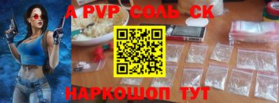 mdpv Славгород