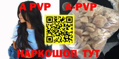 ГАЛЛЮЦИНОГЕННЫЕ ГРИБЫ Славянск-на-Кубани