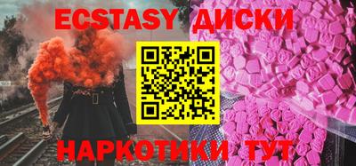 mdpv Славгород