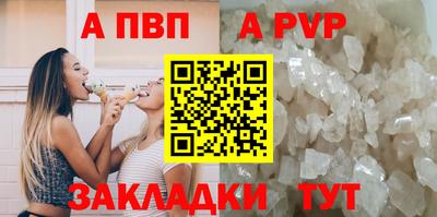 ГАЛЛЮЦИНОГЕННЫЕ ГРИБЫ Славянск-на-Кубани