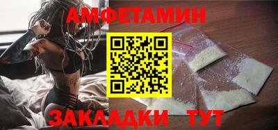 ГАЛЛЮЦИНОГЕННЫЕ ГРИБЫ Славянск-на-Кубани