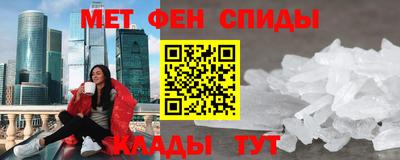 mdpv Славгород