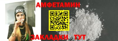 mdpv Славгород