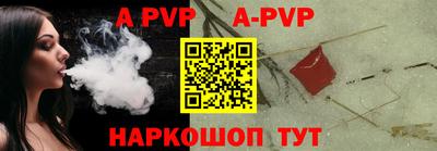 mdpv Славгород