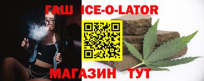 mdpv Славгород