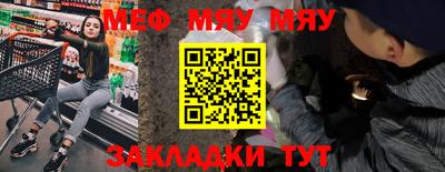 ГАЛЛЮЦИНОГЕННЫЕ ГРИБЫ Славянск-на-Кубани